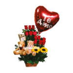 Arreglo Floral + Rosas Rojas C/ Peluche