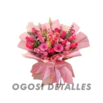 Arreglo floral con papel coreano