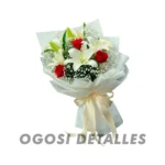 Ramo de Lirios Blanco + Rosas